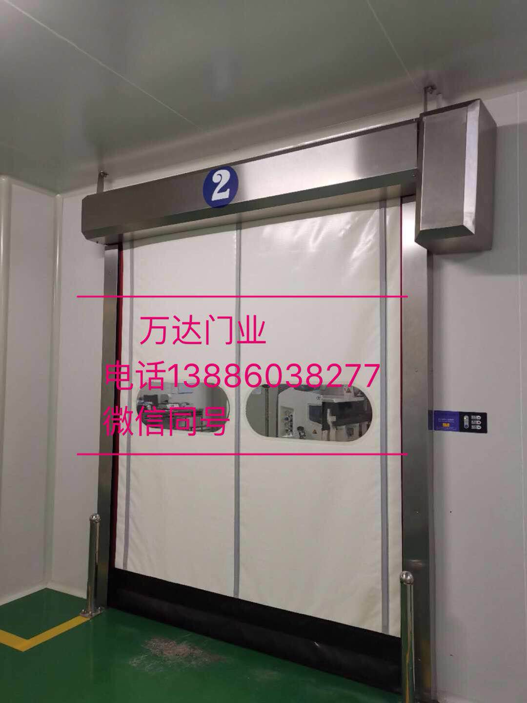 松滋防爆快速门