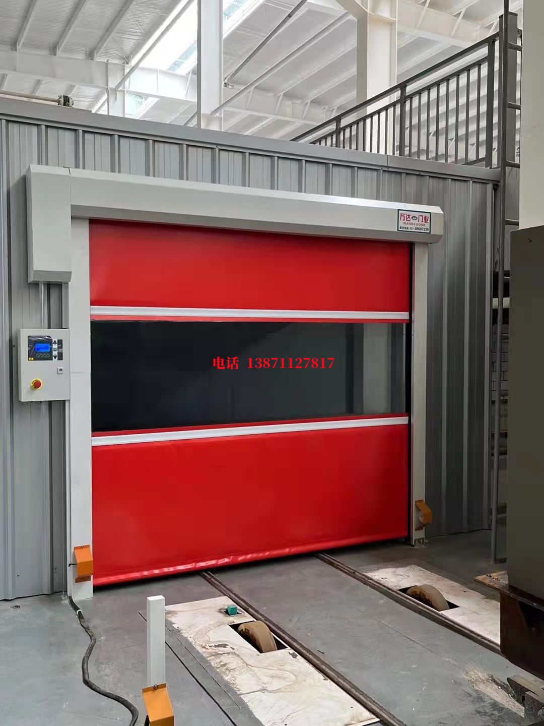 松滋焊接工作站安全门